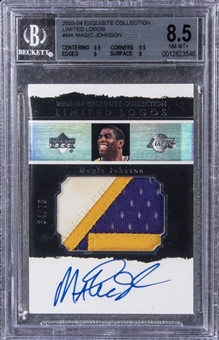 2003-04 UD "Exquisite Collection" Limited Logos #MA Magic Johnson Signed NBA All-Star Game Used Patch Card (#34/75) - BGS NM-MT+ 8.5/BGS 10